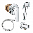 Хигиенен душ T baudedge – Grohe 11.23.164.0010 - siko.bg Хигиенен душ T baudedge – Grohe 11.23.164.0010 – миниатюра